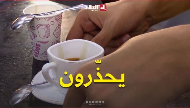 هل يفيد فطور الحلو لصحتك