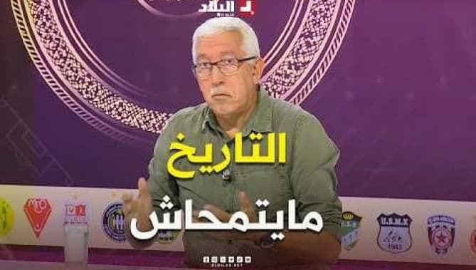 Saleh Bay Aboud on Undefeated Streak