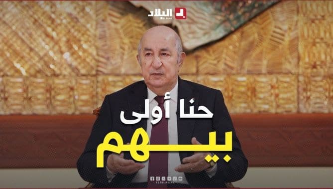 تبون يعلن تطور مسيرة الجزائر وافتخارها بالمغتربين