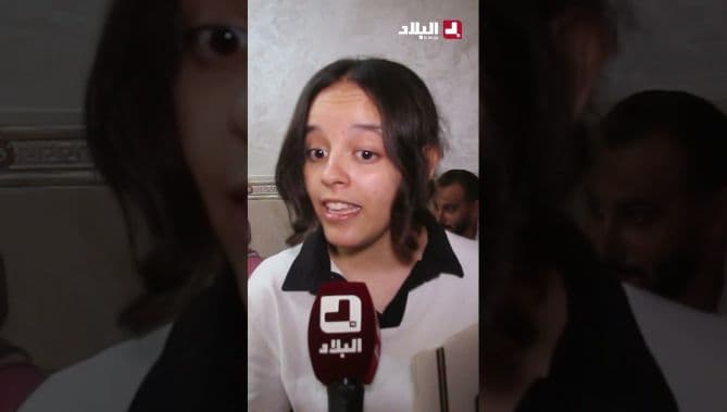 Top Baccalaureate scorer in Mostaganem achieves an 18.63 average
