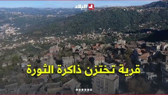 Tizi Ouzou village honors martyrs
