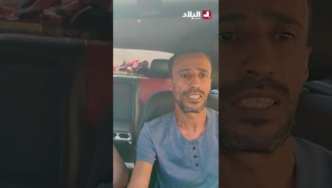 Video - The Car Plot to Deceive Taxi Drivers
