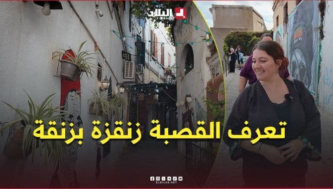 Kasbah Lively Tour with Khadija