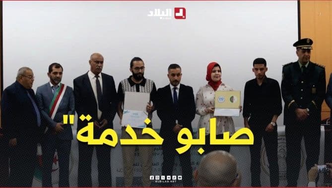 اتفاقيات عمل وتدريب للخريجين
