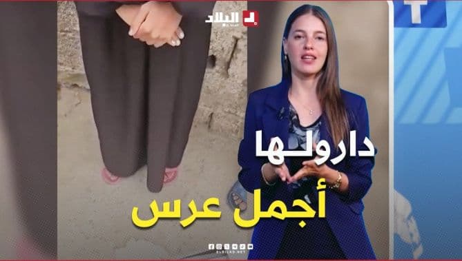 Orphan Girl Seeks Chickens for Wedding