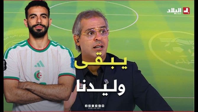 كمال مهدي يتحدث عن قضية آيت نوري