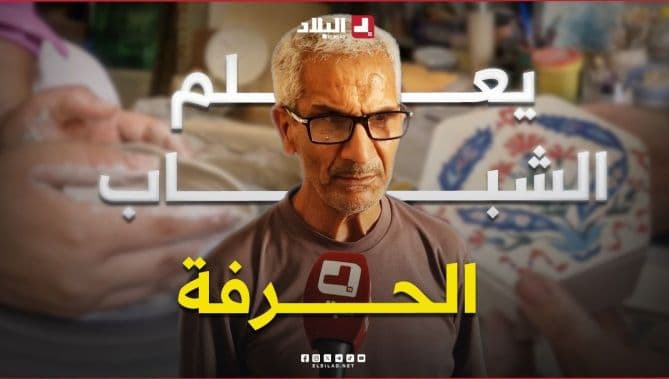 وهران تظهر إبداع الخزف