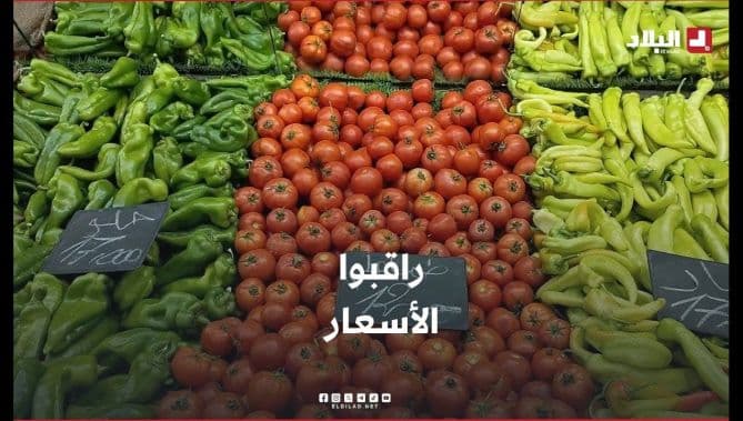 Market crackdown targets speculation in Khenchela