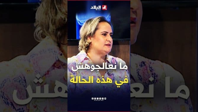 تكيسات الثدي وأنواعها ودلائل العلاج