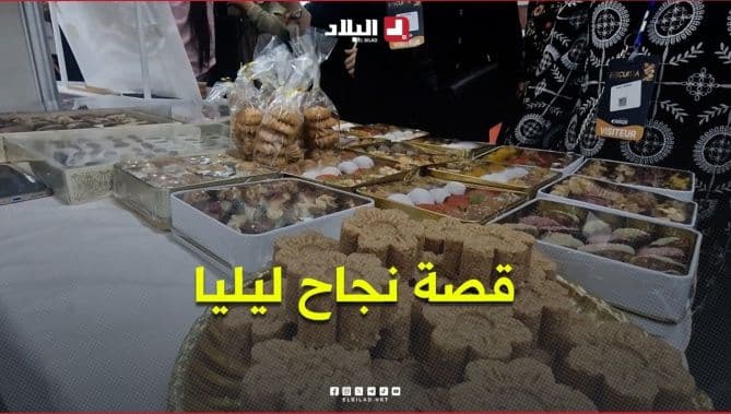 Llya's Journey from Sweets to Brand