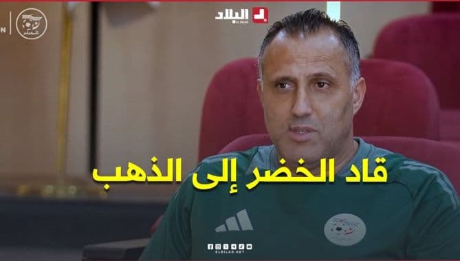Ibrahim Hamdani on Greens and Gold