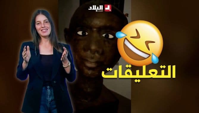 Social media comments on human-like figures