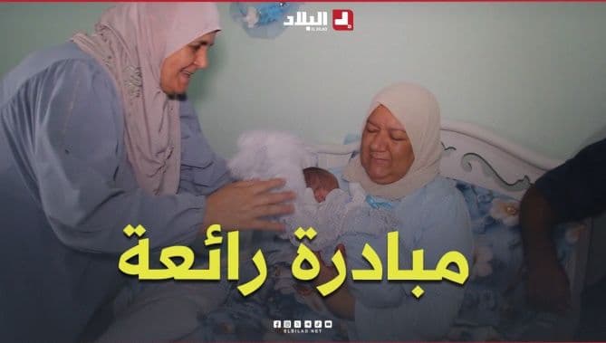 كان بيبي تتكفل بمستلزمات تيم الله