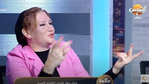 Lawyer Saly Al-Jabbas Denies Confession