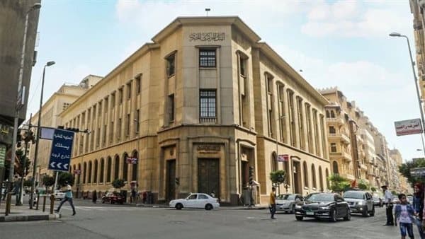 متى تستأنف البنوك بعد عيد ثورة 23 يوليو