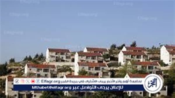 Foreign ministers support UK settlement import ban