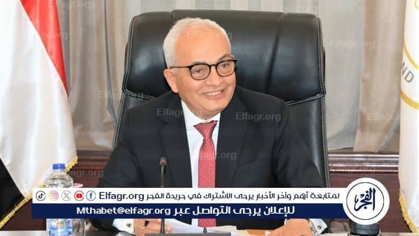Al-Riyada University Celebrates July Revolution Anniversary