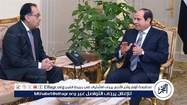 السيسي يوجه تطوير مطارات القاهرة