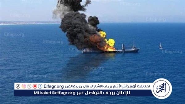 وفيات بعد هجوم على سفينة في الكاريبي