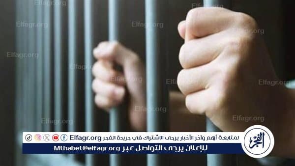 مالك مصنع بالمنيا يسرق 30 مليون بزعم الشراكة
