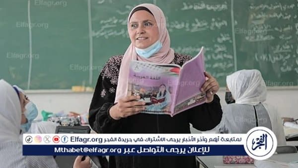 برلماني يناقش معلمي الحصة وسد العجز