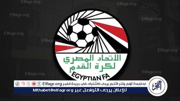 اتحاد الكرة ينفي طلب مهلة من وزارة الرياضة لتعديل أوضاع أندية