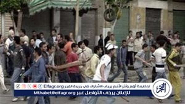 إصابة شخص في نزاع عائلي بالفيوم