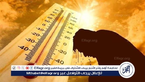 Meteorology Warns of Extreme Heat in Cairo