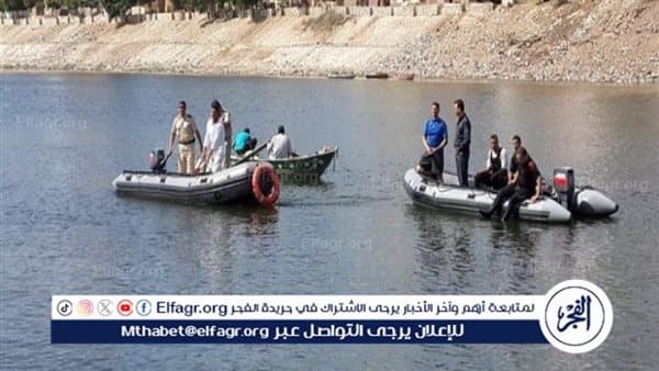 Girl Vanishes in Nile at Qanater El Khayreyah