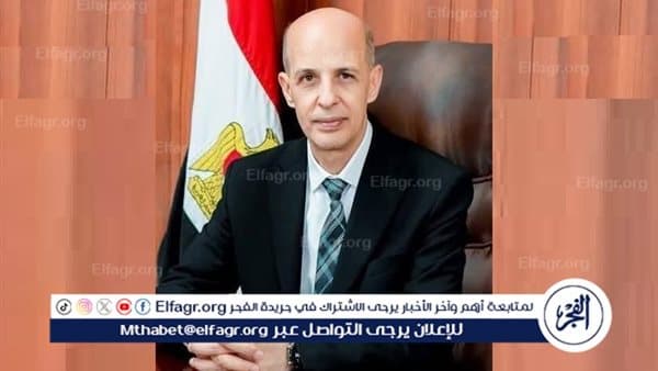 بني سويف تتصدر الجامعات المصرية في الكيمياء