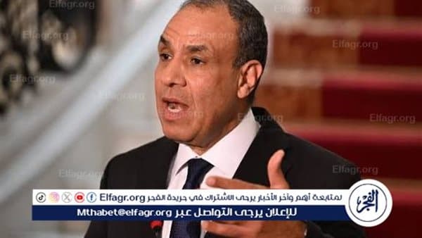 Foreign Minister speaks with Bahrain over regional issues