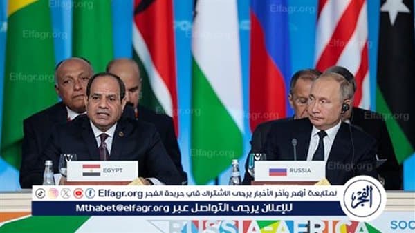السيسي وبوتين يناقشان التعاون المصري الروسي والملفات الإقليمية
