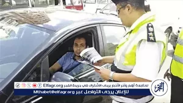 When can your vehicle license be suspended under traffic law