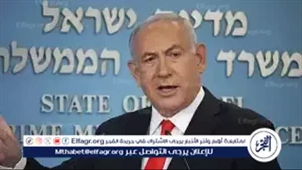 تركيا تتهم إسرائيل بتعطيل خطة السلام