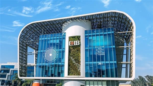 CIB وسويس يمولان مشروع سمر بـ4.4 مليار جنيه