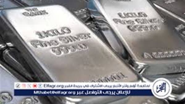 Record stock losses of 100 pounds per gram