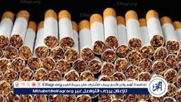 Egypt cigarette prices on August 27