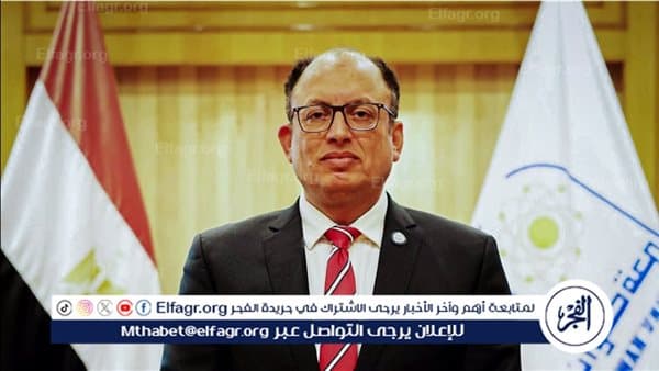 رئيس جامعة العاصمة ينصح طلاب الثانوية باختيار الكلية بناءً على القدرات والطموحات