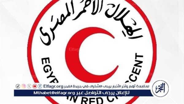 الهلال الأحمر المصري يفعّل خطة الطوارئ بعد هزة بقوة 5.3 ريختر