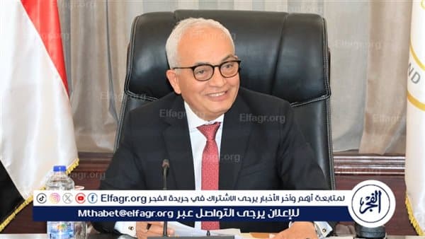 Al-Riyada University majors match labor market needs