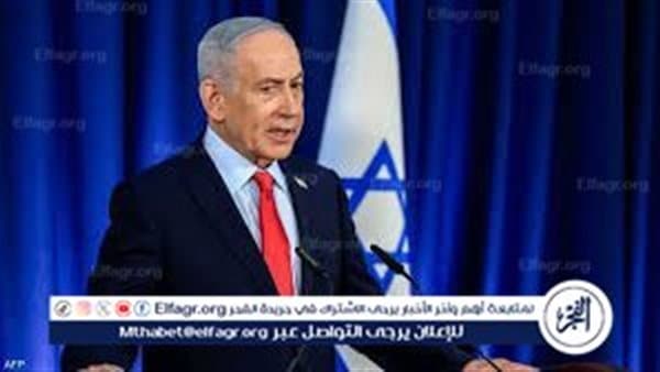 Netanyahu responds to Trump's Syria pull request