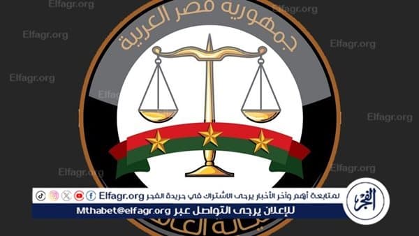 Prosecutor probes sale of non-user SIM data
