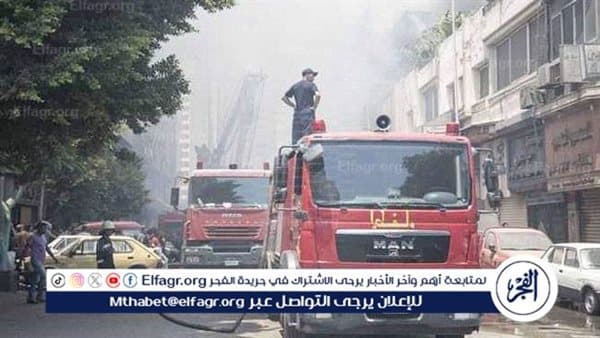 حريق محدود في وحدة تكييف بمستشفى السلامة