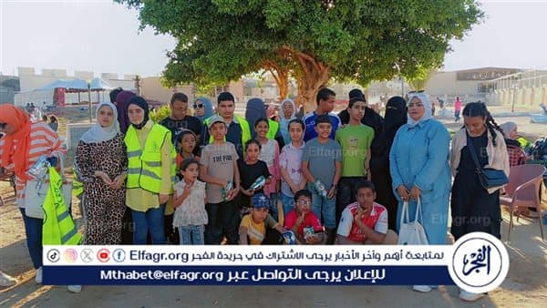 مرسي مطروح ينظم يوم ترفيهي لذوي الهمم