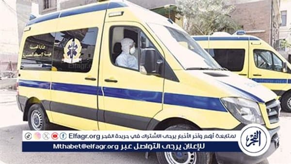 Fayoum Salt Factory Tank Explosion Kills Two