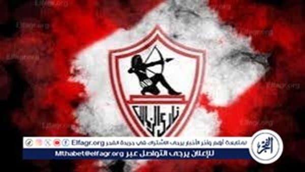 Zamalek faces Al Ahly Bank in Egyptian Premier League