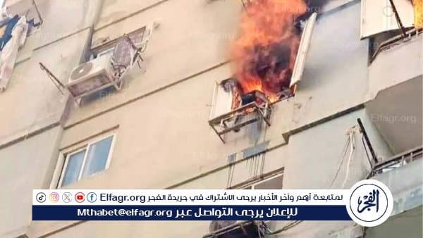 السيطرة على حريق منزل في الفيوم