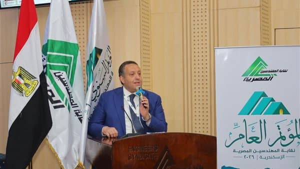 The Engineers Syndicate Announces Launch of Job Platform, Professional Academy, and 40% Increase in Pension Resources Within Six Months
