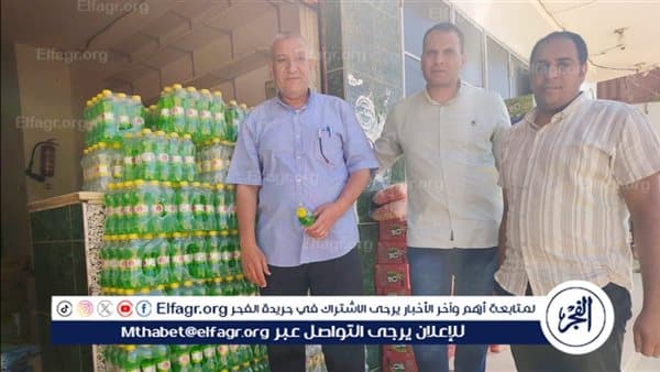 Assiut Governorate Confirms Confiscation of 2,000 Bottles of Unidentified Beverages and Unknown-Origin Oil in Deirout