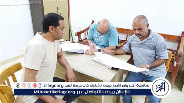 Assiut Governorate Conducts Intensive Monitoring of Youth and Sports Organizations for Security and Safety Compliance